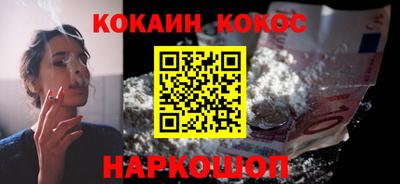 ECSTASY Бузулук