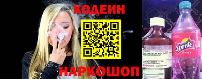 ECSTASY Бузулук