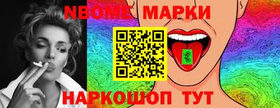ECSTASY Бузулук
