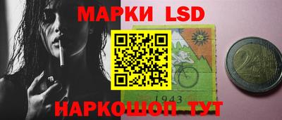 ECSTASY Бузулук