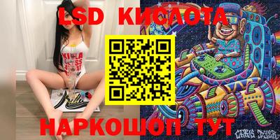 ECSTASY Бузулук