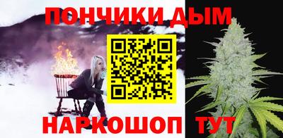 мдма Будённовск