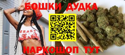 ECSTASY Бузулук