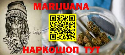 мдма Будённовск