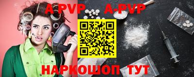 ECSTASY Бузулук