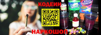 ECSTASY Бузулук