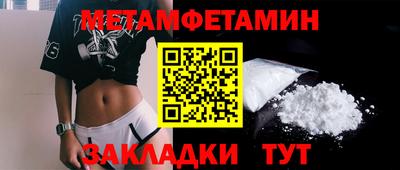 ECSTASY Бузулук