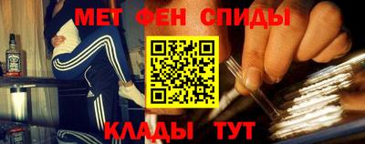 ECSTASY Бузулук