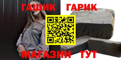 мефедрон Бугуруслан