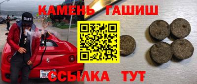 ECSTASY Бузулук