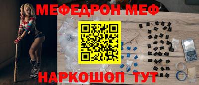 ECSTASY Бузулук